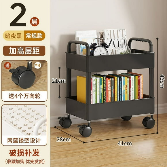 2-Tier Rolling Utility Cart wih Wheels, Black