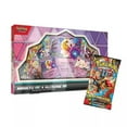 thumbnail image 2 of Pokemon TCG: Mimikyu ex & Alcremie ex Premium Collection - 10 Packs, Promo Cards, 2 of 3