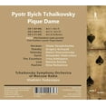 thumbnail image 2 of Vitaly Tarashchenko - Pique Dame - Music & Performance - CD, 2 of 2