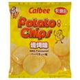 thumbnail image 2 of Calbee Potato Chip BBQ, 2 of 5