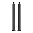 thumbnail image 2 of koolsoo Starlight Bridge Light Frame Component Assembly Accessory for Home Festivals Extend Aluminum Rod, 2 of 9