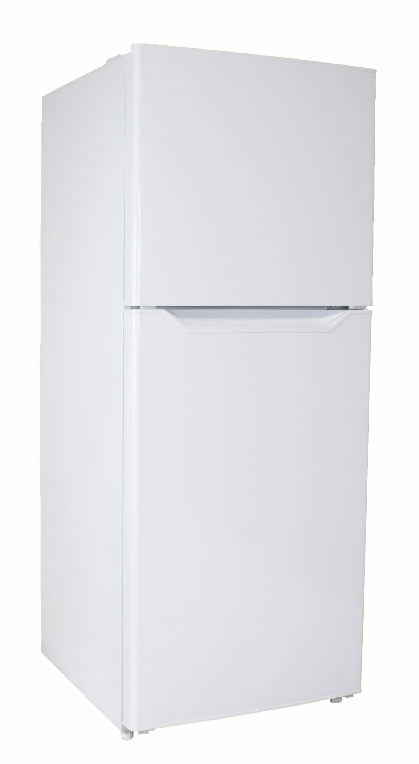 Danby Large Capacity 10.1 cu. ft. Ultimate Apartment Size Refrigerator, White