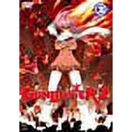 UPC 858604001066 product image for Gunbuster 2  Vol. 2 | upcitemdb.com
