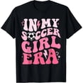 thumbnail image 1 of En Mi Era de Chica Fútbol Retro Playera Groovy de Fútbol para Mujer, 1 of 7