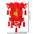 thumbnail image 3 of Red Chinese Lanterns, Chinese New Year Decoration, Chinese New Year Lanterns, Wedding Lanterns, Lantern Festival Celebration Decorations, 3 of 5
