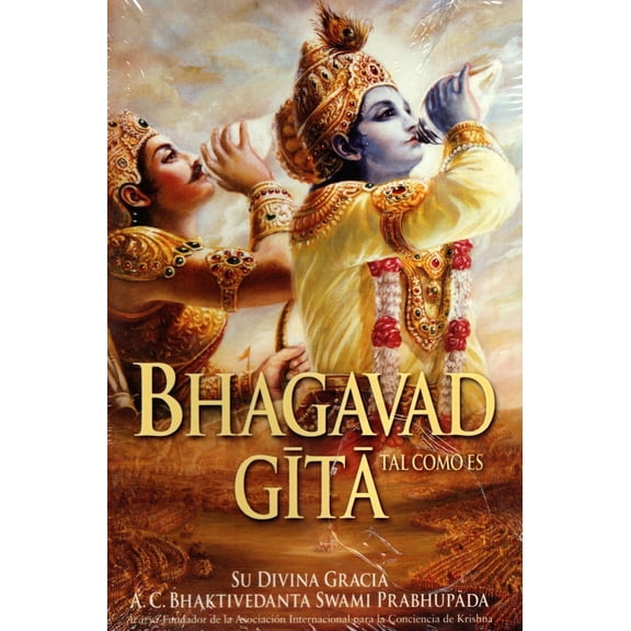 Pre-Owned El Bhagavad-Gita Tal Como Es (Hardcover) 089213173X 9780892131730