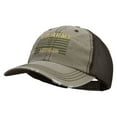 thumbnail image 2 of US Army Veteran Flag Embroidered Low Profile Special Cotton Mesh Cap - Khaki Brown OSFM, 2 of 5