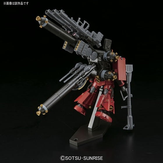 Bandai Hobby #68 ZAKU I BLACK, Bandai HGUC Action Figure, Multicolore