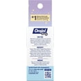 thumbnail image 4 of Orajel Baby Daytime & Nighttime Cooling Gels for Teething, Drug-Free, #1 Pediatrician Recommended Brand for Teething*, Two 0.18oz Tubes, 4 of 5