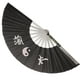 thumbnail image 3 of Fan chino Kung Fu Tai Chi Fan Fan Fan Fan Fan Fan de baile Regalo, 3 of 6