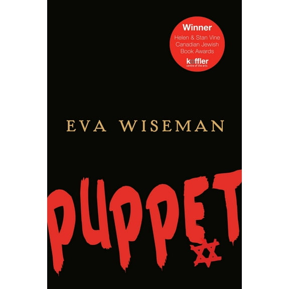 Puppet (Paperback)