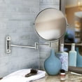 thumbnail image 2 of Cosmo 8" Mirror with Wall Mount, 2 of 5