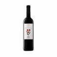thumbnail image 1 of Vino Tinto Laus Crianza Merlot Cabernet Sauvignon 750 ml, 1 of 4