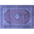 thumbnail image 1 of Ahgly Company Machine Washable Indoor Rectangle Medallion Blue Traditional Area Rugs, 8' x 12', 1 of 4