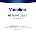 thumbnail image 3 of Vaseline Cocoa Butter Healing Jelly 13oz & Shimmer Stick 1.4oz - Radiant Moisturized Skin Bundle, 3 of 7