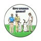 thumbnail image 3 of Marcador de pelotas de golf Sharpla Relieve Verde Redondo Sólido Sin clip para sombrero Zinc Estilo C, 3 of 8