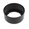 thumbnail image 6 of 1 Piece ABS Lens Cover -77 for AF-P DX 70-300mm f/4.5-6.3G ED Camera Accessories, 6 of 9