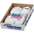 thumbnail image 6 of Tastykake® Iced Honey Buns 8-2.5 oz. Packs, 6 of 11