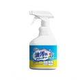 thumbnail image 2 of Heavy-Duty Kitchen Grease Cleaner Spray,Fast-Acting Foam Formula for Stubborn Grime & Oil,Powerful Degreaser for Ovens,Stovetops,Microwaves,Range Hoods,Pots, 2 of 6