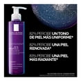 thumbnail image 5 of Limpiador La Roche-Posay Mela B3 200ml, 5 of 5