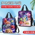 thumbnail image 2 of La bolsa de tutoría de Disney Inside Out para estudiantes de primaria y secundaria se puede usar como bolso de hombro para estudiar animación., 2 of 5