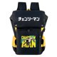 thumbnail image 1 of Mochila de anime para niños en edad escolar, motosierras, Mans Den, 1 of 2