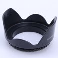 thumbnail image 3 of 58mm Flower Shape Lens Hood For 1100D 650D 550D 600D 500D 450D 18-55mm, 3 of 11