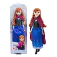 thumbnail image 2 of Muñeca Frozen Disney Frozen Elsa y Anna Frozen I y II Varios Modelos 1 Pieza, 2 of 4