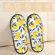 thumbnail image 2 of Balery Tropical Lemon Pantuflas de Casa de Felpa Silenciosas con Diseño Estampado, Zapatillas Cómodas Antideslizantes de Algodón para Interior-Medium, 2 of 8