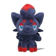 thumbnail image 2 of Juguete de peluche Pokémon Center Sitting Cuties Zorua Generation 5-6, 2 of 4