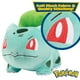 thumbnail image 4 of Peluches Pokémon Pikachu y Bulbasaur 20 cm Paquete de 2 - Para mayores de 2 años, 4 of 6