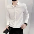 thumbnail image 3 of Camisa de hombre blanca lisa de negocios social S Camisas estéticas para hombres Cosas baratas con estilo coreano Verano Elegante Fresco Asia Nuevo en, 3 of 4