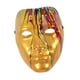 thumbnail image 2 of Máscara facial para hombre, decorativa, elegante y novedosa, para cosplay y disfraces. Oro, 2 of 8