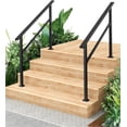 thumbnail image 1 of 2-Pack Adjustable Metal Hand Rails for Outdoor Steps 4-Step Stair Railing Kit Black Weatherproof and Comfortable Grip for Concrete and Wooden Steps, 1 of 7