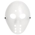 thumbnail image 4 of Hockey Mask Stick Toy, 4 of 6