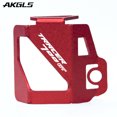 thumbnail image 1 of Motorcycle Rear Brake Fluid Tank Cover Protection for Yamaha Tracer 900 700 GT 2015-2024, 1 of 7