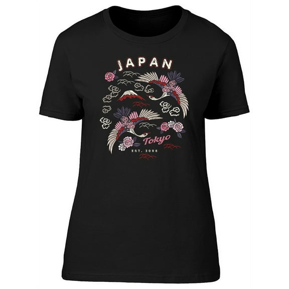 Cool Old School Japanese Cranes T-Shirt Women -Image by Shutterstock, Female Medium