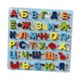 thumbnail image 2 of figatia Montessori Alphabet Puzzle Board Teaching Aids Lightweight Arabic Alphabet Board Russian A, 2 of 9