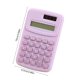 thumbnail image 3 of Campus Color Calculator Large Screen 8 Digits Display Office Finance Portable Calculator For Elementary School Students, 3 of 6