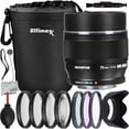 thumbnail image 1 of Ultimaxx Essential Olympus ED 75mm f/1.8 Lens (Black) Bundle - Includes: Water-Resistant Lens Pouch, 3PC Protective Filter Kit (UV, CPL, FLD), Lens Hood & More (16pc Bundle), 1 of 9