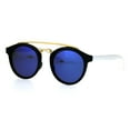thumbnail image 2 of Kids Size Color Mirror Plastic Round Keyhole Horn Rim Metal Top Bridge Sunglasses Black Blue, 2 of 4