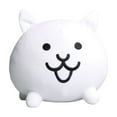 thumbnail image 2 of YONGSHI The Battle Cats Plush 7.8 inches, Round Shaped White Soft Plush Stuffed Doll, Cozy Cat Plush Pillow, Birthaday Hoilday Gift for Friends, 2 of 6