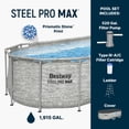 thumbnail image 3 of Bestway Power Steel Swim Vista 14’ x 8'2" x 39.5” Metal Frame Above Ground Pool, Stone, 3 of 13