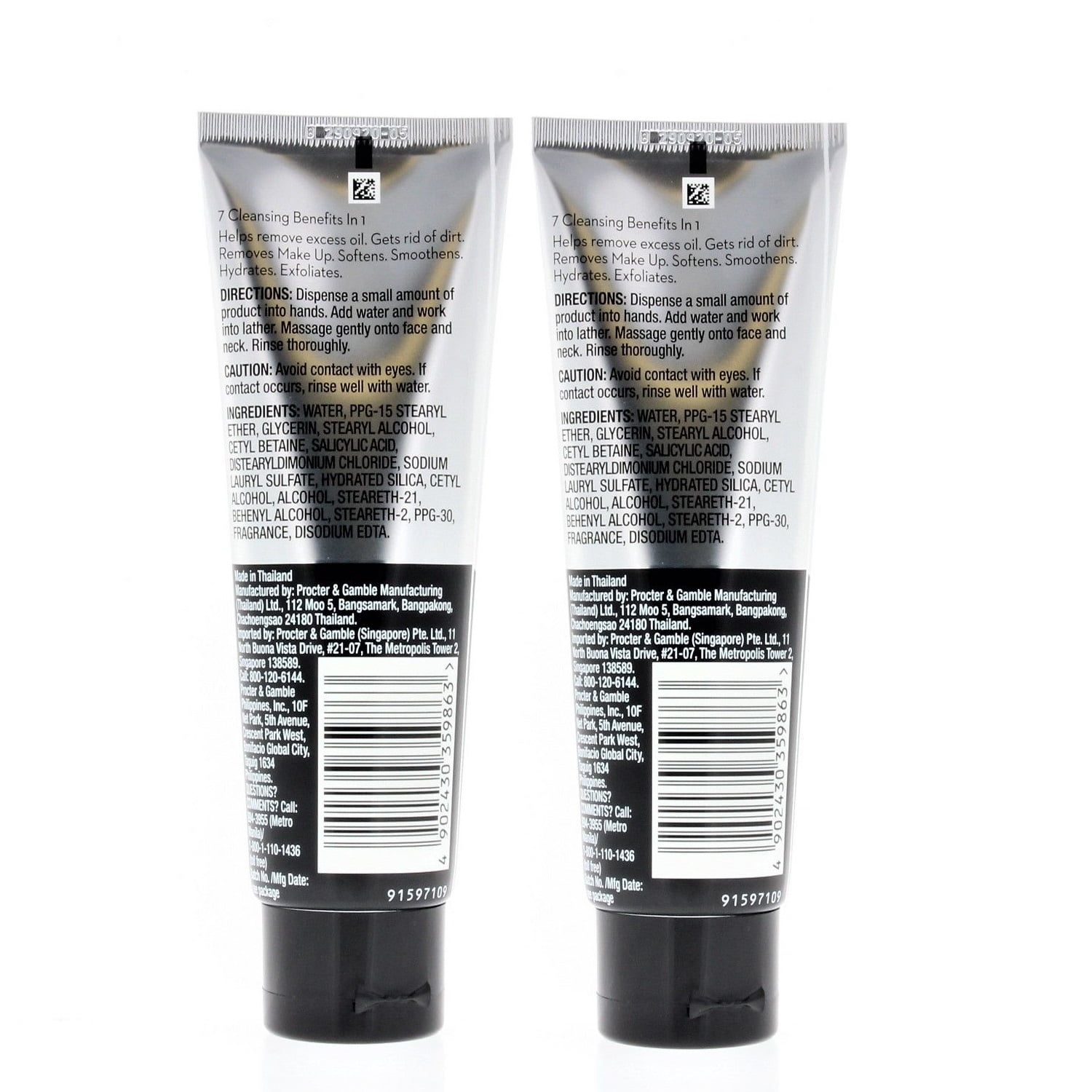 Olay Total Effects Cream Cleanser 100g (2 Pack)