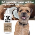 thumbnail image 3 of Shampoo y acondicionador para perros Buddycare 500 ml con aroma a coco, 3 of 9