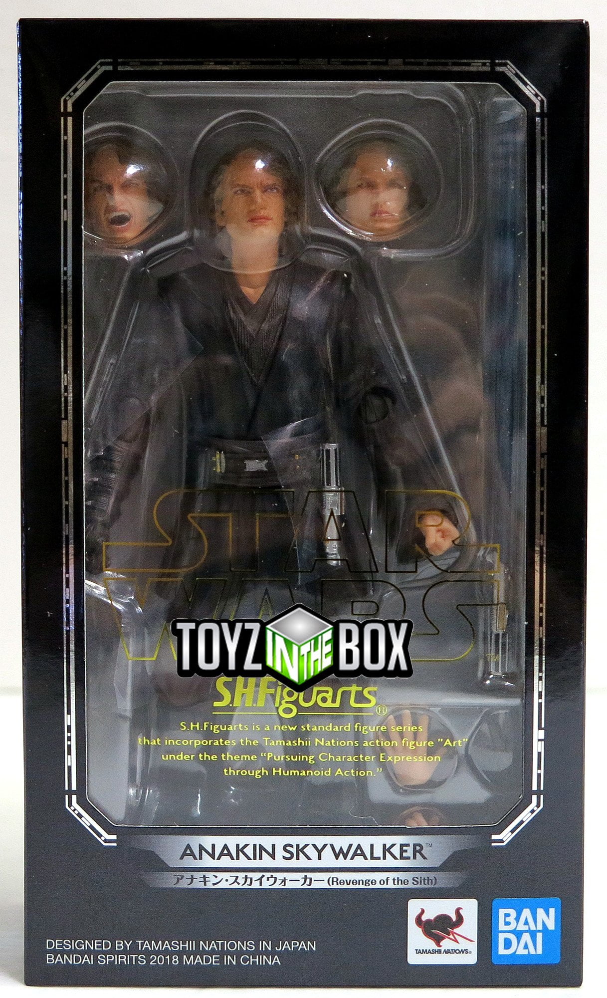 sh figuarts star wars 2021