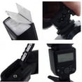 thumbnail image 4 of Canon EOS Rebel SL2 Speedlite Flash (e-TTL, e-TTL II) Vertical & Horizontal Bounce (Wireless Sync), 4 of 4