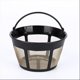 thumbnail image 1 of Filtro de café reutilizable YONGSHENG para cafeteras y cerveceros de playa, 1 of 5