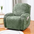 thumbnail image 1 of All-inclusive Recliner Rocking Chair Cover Massage Chair Cover Thickened Jacquard Braided Chivas Sofa Cover, 1 of 5