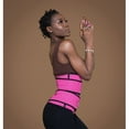 thumbnail image 2 of Reminiscebyro Double Waist Trimmer, 2 of 4